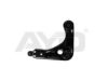 FORD 1255371 Track Control Arm